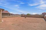 14220 Firewood Drive - Photo 35