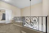 3645 Almond Beach Drive - Photo 8