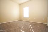 8685 Loop Drive - Photo 11