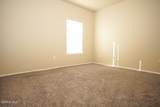 8685 Loop Drive - Photo 13