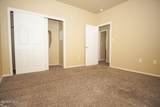 8685 Loop Drive - Photo 14
