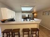 5353 Colin Powell Avenue - Photo 4