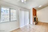 2012 Amy Sue Drive - Photo 15
