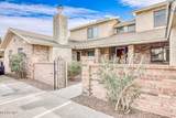 2012 Amy Sue Drive - Photo 2