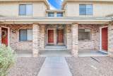 2012 Amy Sue Drive - Photo 3