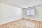 2012 Amy Sue Drive - Photo 37