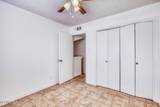 2012 Amy Sue Drive - Photo 42