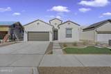 15233 Expectation Avenue - Photo 1