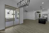 15233 Expectation Avenue - Photo 15