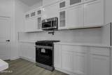 15233 Expectation Avenue - Photo 18
