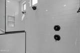 15233 Expectation Avenue - Photo 25