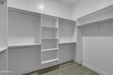 15233 Expectation Avenue - Photo 28
