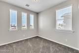 1644 Folkstone Street - Photo 12