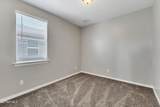 1644 Folkstone Street - Photo 15