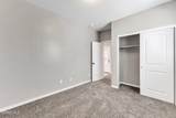 1644 Folkstone Street - Photo 16