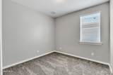 1644 Folkstone Street - Photo 19