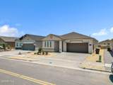 1644 Folkstone Street - Photo 2