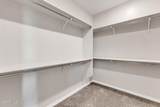 1644 Folkstone Street - Photo 44