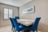 350 Thunderbird Drive - Photo 9