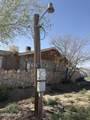 681 Santa Gertrudes Drive - Photo 4