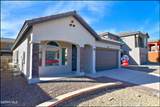 781 Croxdale Street - Photo 2
