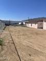 210 Grama Street - Photo 2