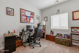 51049 Fox Trail Avenue - Photo 24
