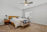 51049 Fox Trail Avenue - Photo 29