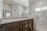 51049 Fox Trail Avenue - Photo 34