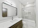 12316 Anson Mills Way - Photo 3