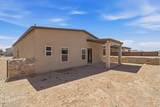 909 Ada Lane - Photo 28