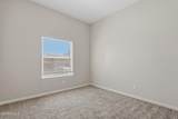 909 Ada Lane - Photo 4