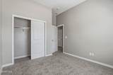 909 Ada Lane - Photo 5
