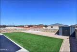 14557 Faxon Yucca - Photo 42
