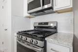 1237 Irish Summer Place - Photo 29