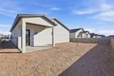 1237 Irish Summer Place - Photo 58