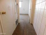 6400 Edgemere Boulevard - Photo 13