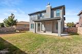 454 Claiborne Street - Photo 10