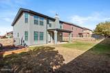 454 Claiborne Street - Photo 6