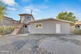 10284 Nirmal Drive - Photo 2