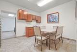 1600 Yandell Drive - Photo 19