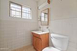 1600 Yandell Drive - Photo 21