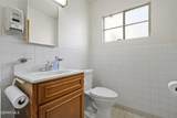 1600 Yandell Drive - Photo 39