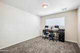 316 Malta Street - Photo 25