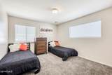 316 Malta Street - Photo 28