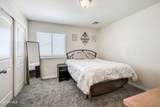 316 Malta Street - Photo 31