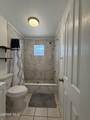 140 Indian Head Road - Photo 17