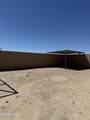 140 Indian Head Road - Photo 22