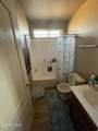 11749 Mesquite Miel Drive - Photo 12