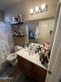 11749 Mesquite Miel Drive - Photo 19